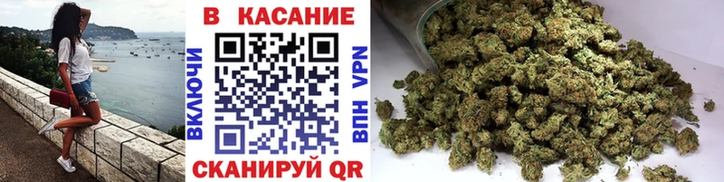 Продажа наркотиков Верхний Тагил Бошки Шишки Мефедрон Метамфетамин Гашиш Cocaine