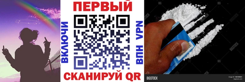 Amphetamine Розовый  наркотики  Верхний Тагил 
