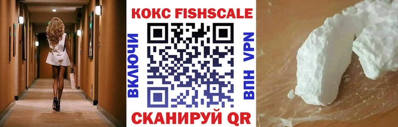 Кокаин Перу  Верхний Тагил 