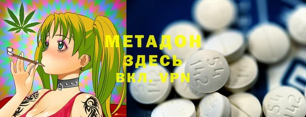 стаф Богданович