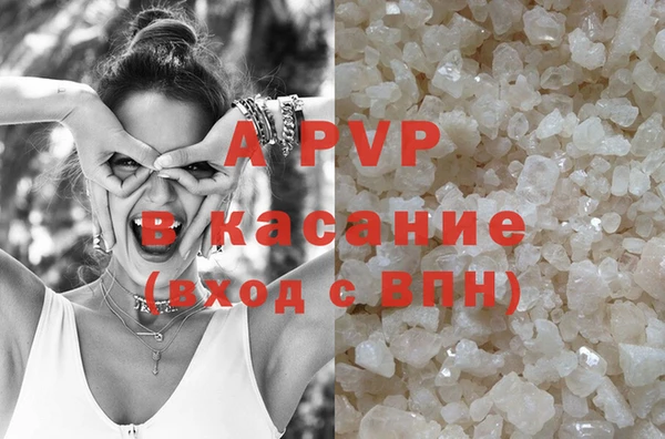 прущая мука Богородицк