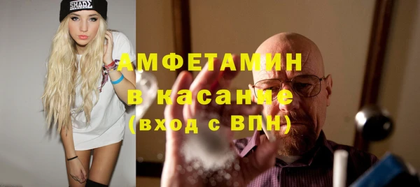 мефедрон мука Баксан