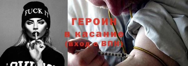 стаф Богданович