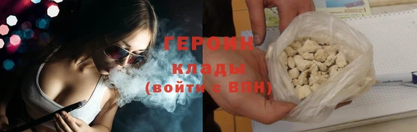 стаф Богданович