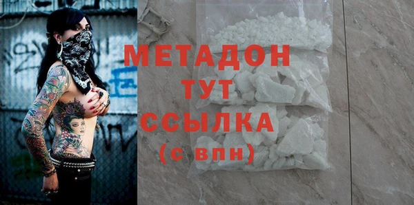 стаф Богданович