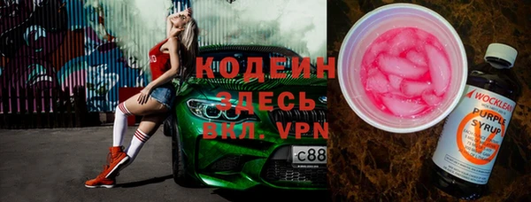 стаф Богданович