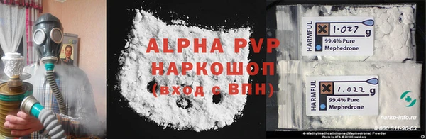 не бодяженный Сосновый Бор